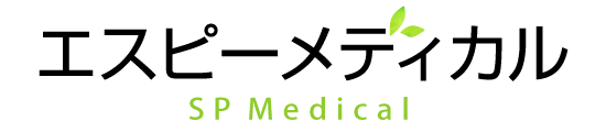 グリーン薬局－神戸市｜エスピーメディカル
